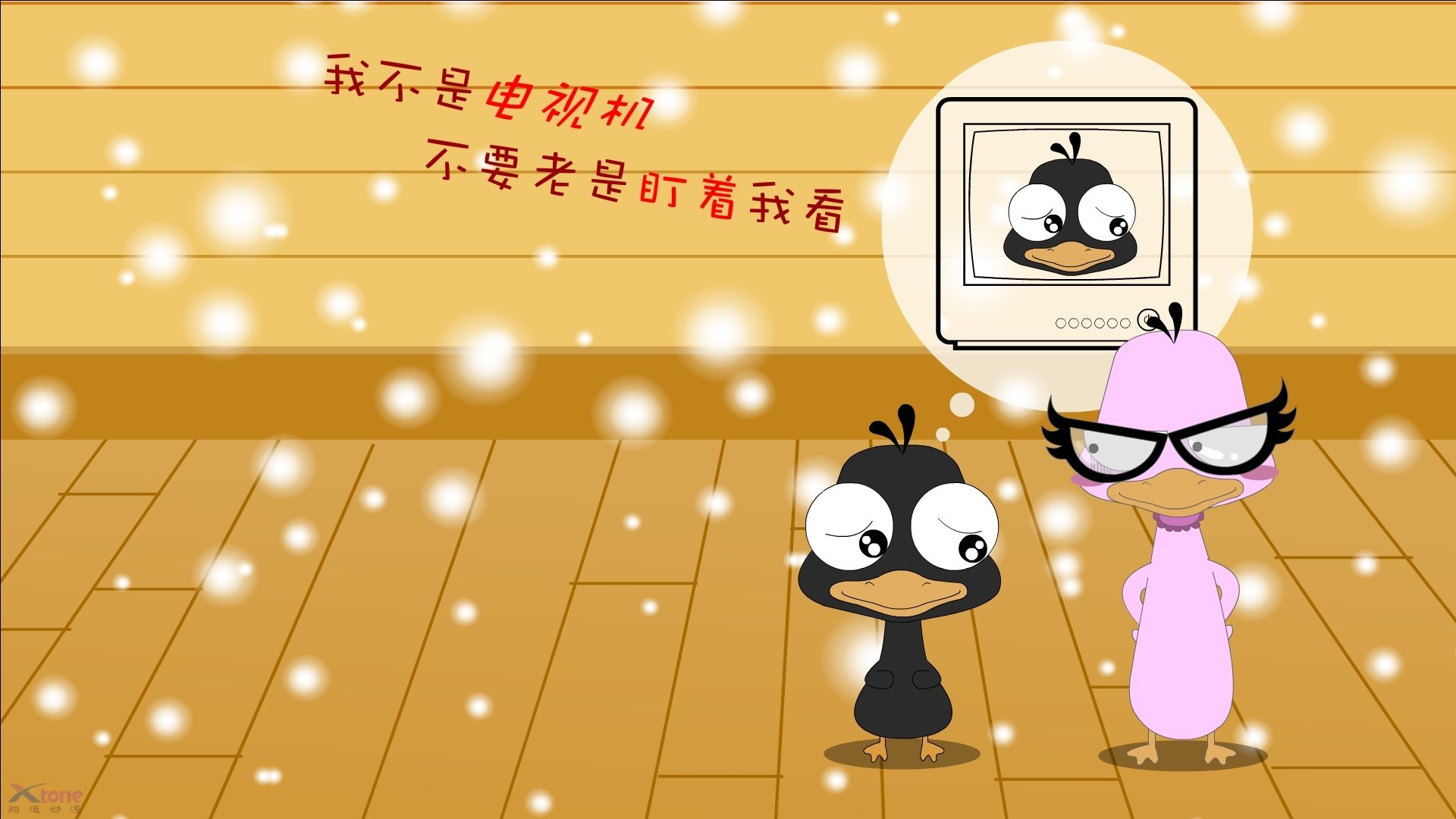 区块链游戏探索:数字资产与全新模式,区块链通往数字资产化之路