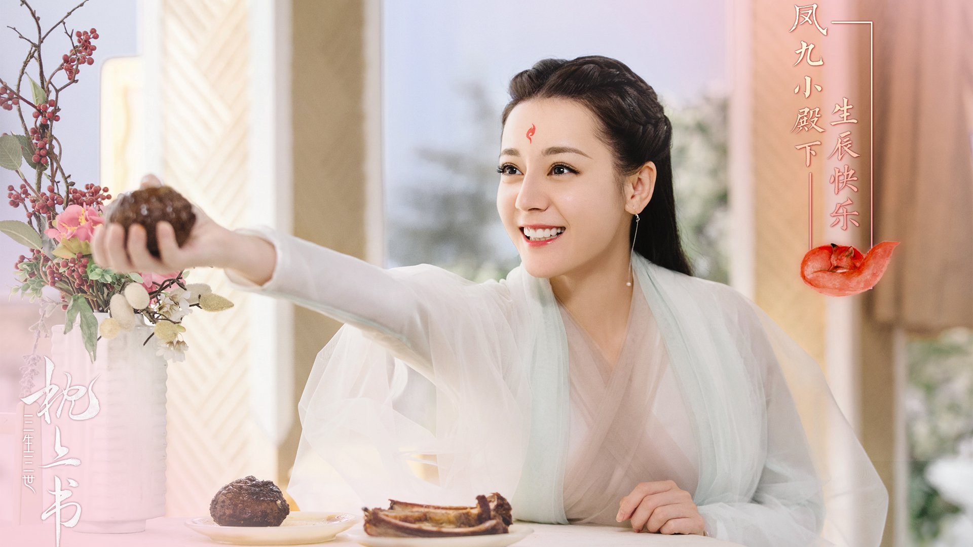 意甲豪门疯狂追逐欧洲多线球员，意甲曾经的豪门