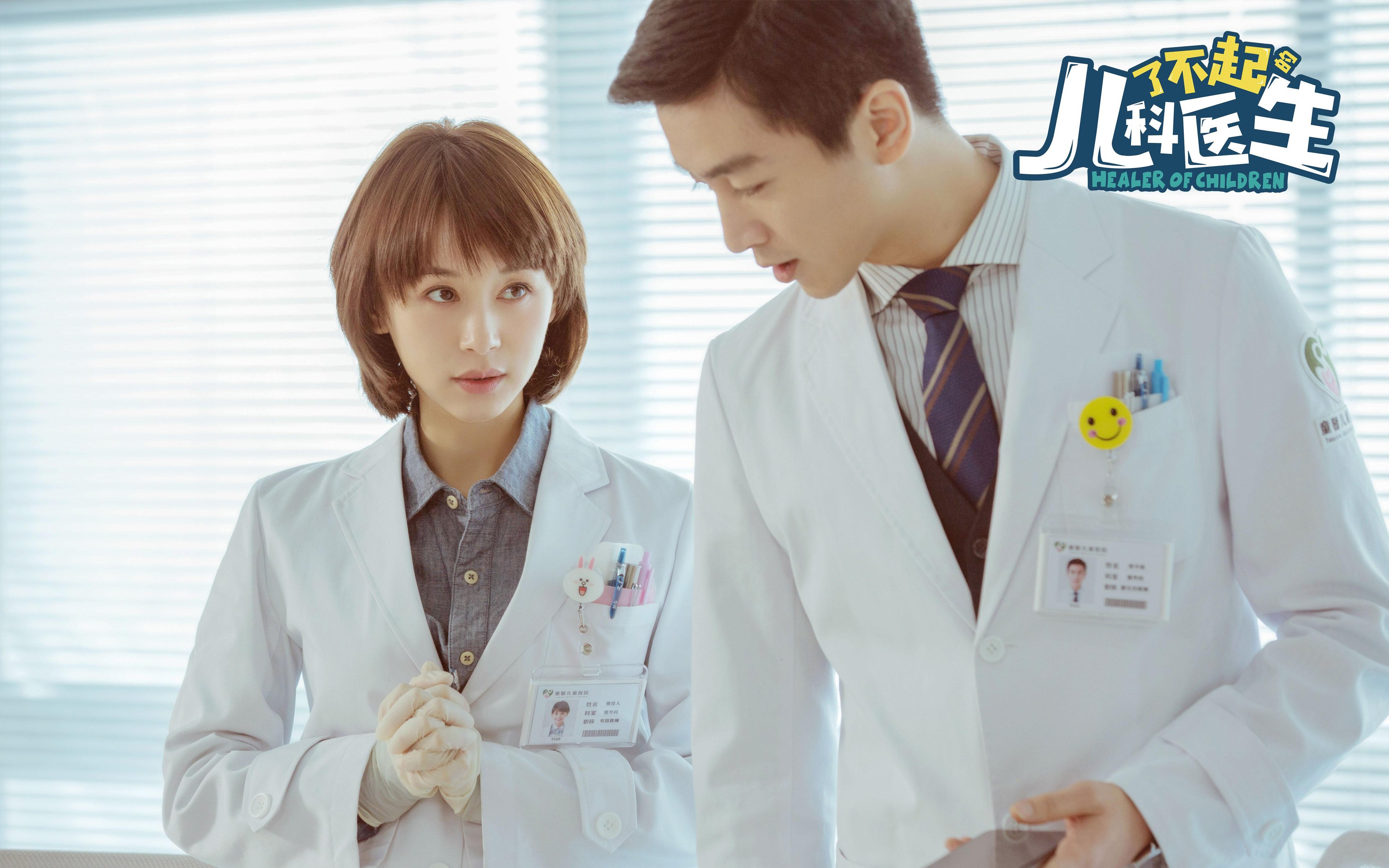 爱游戏app-亚特兰大遭遇失利，战绩略显失落，亚特兰大首发