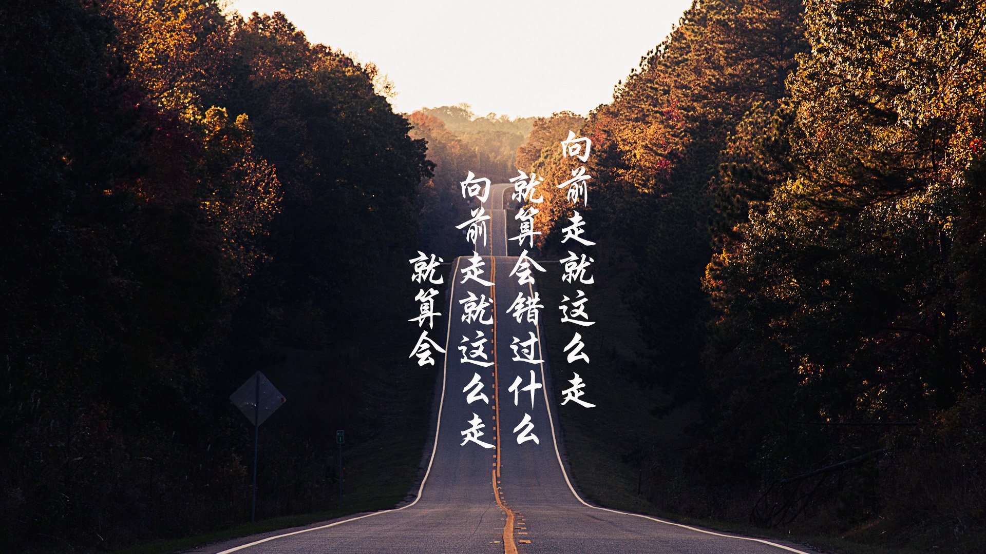 爱游戏下载-利物浦锋线火力全开，红军重返争冠行列，利物浦walk along