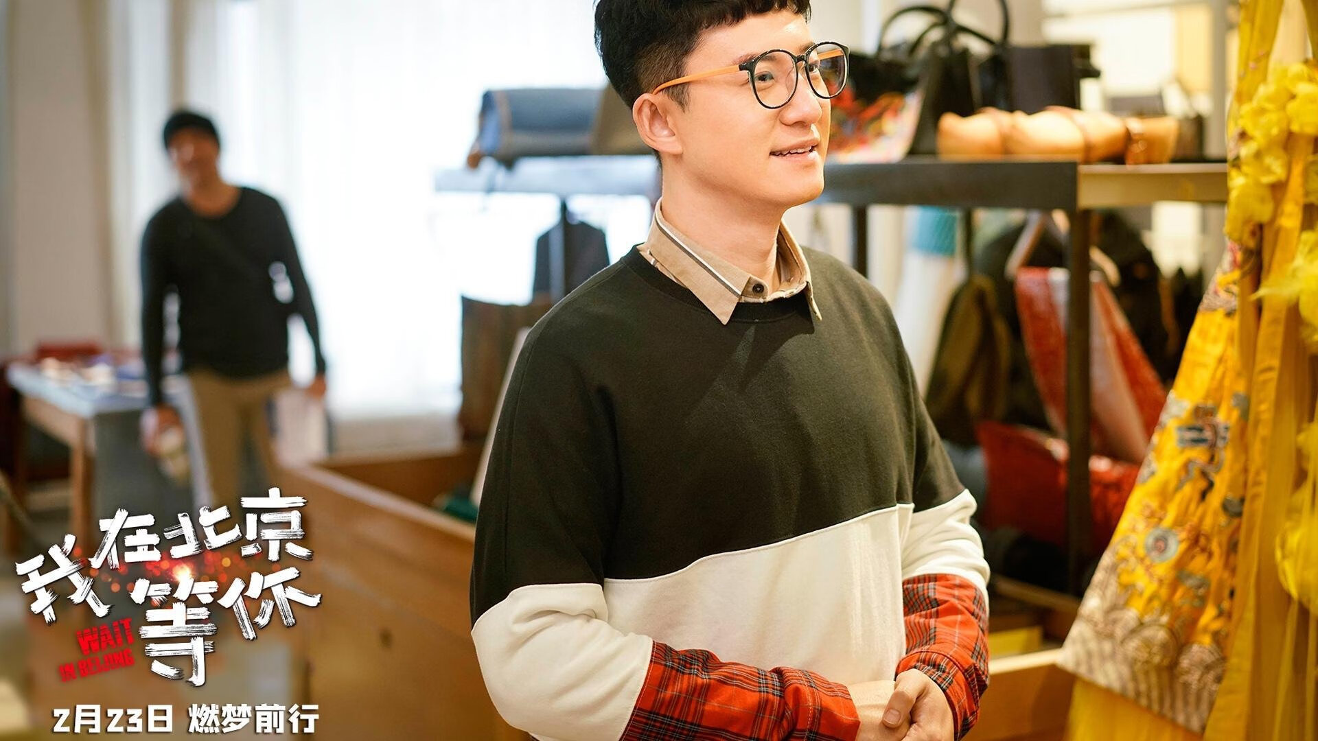 尼克斯外线火力强劲，正带领球队冲刺东部前列，尼克斯引援