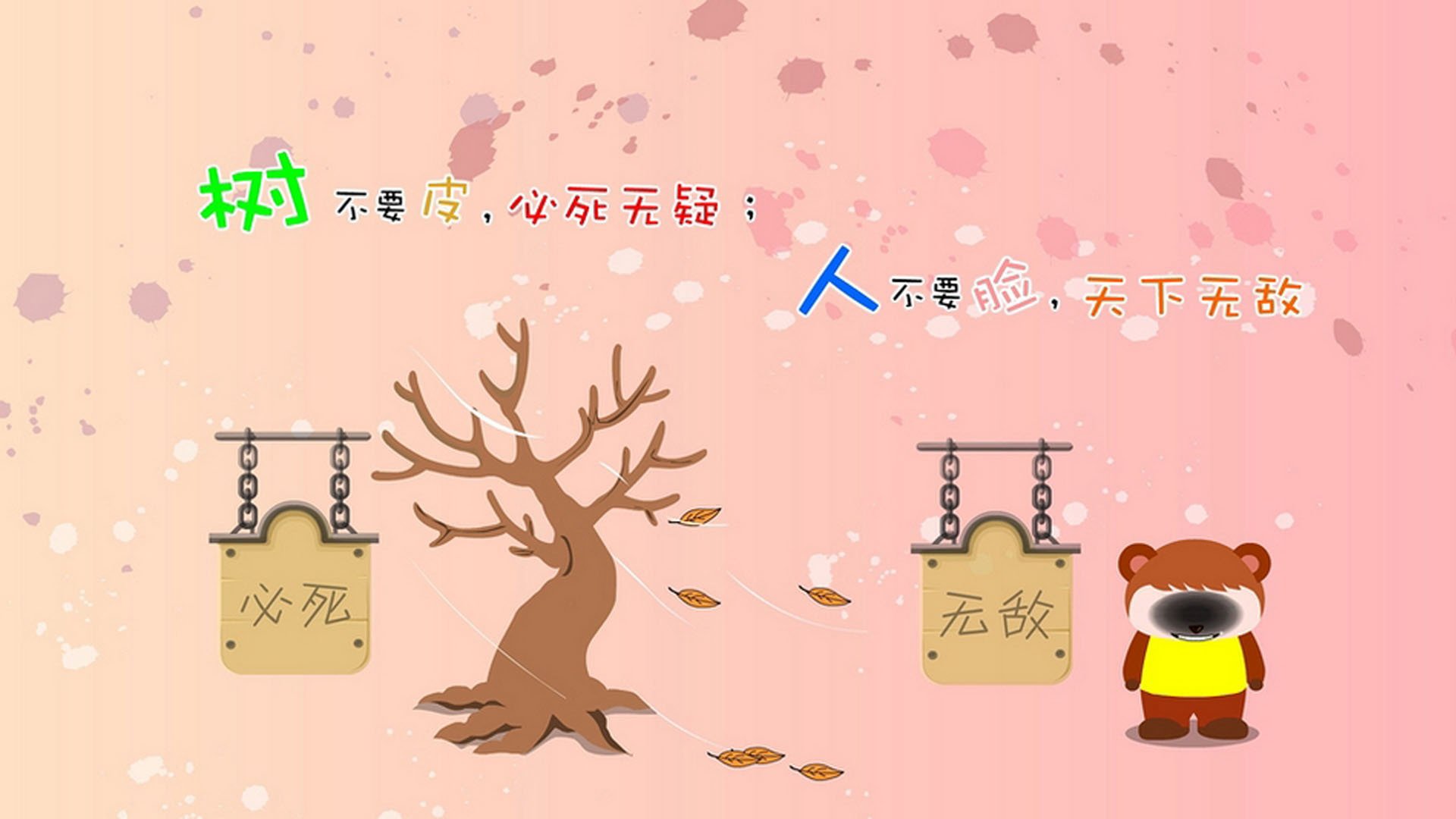 AYX体育-广东风暴再胜浙江雷霆队，牢牢守住榜首，广东暴风雨