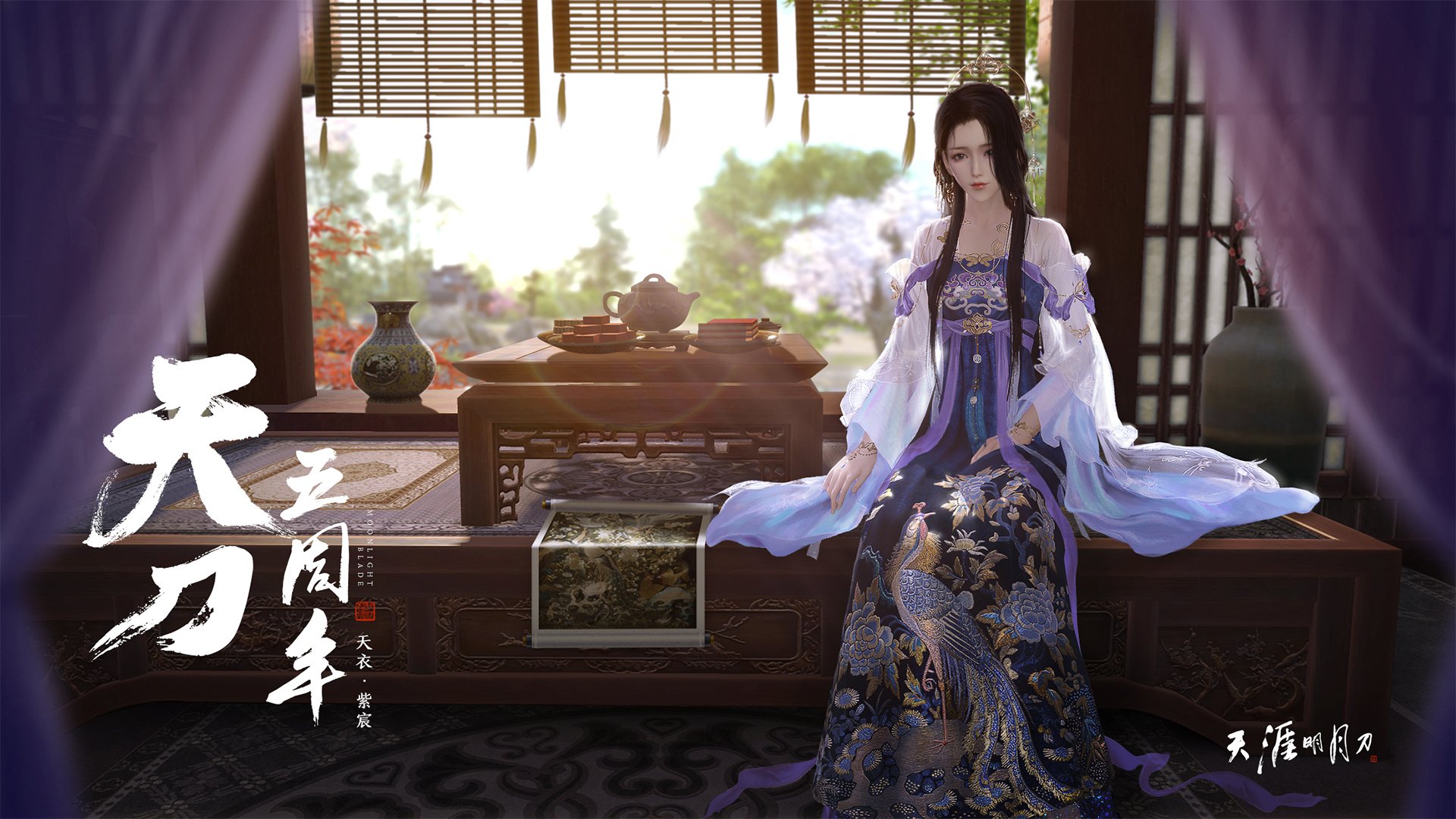 世界马拉松大满贯赛事上海站开跑，世界马拉松大满贯赛事上海站开跑时间