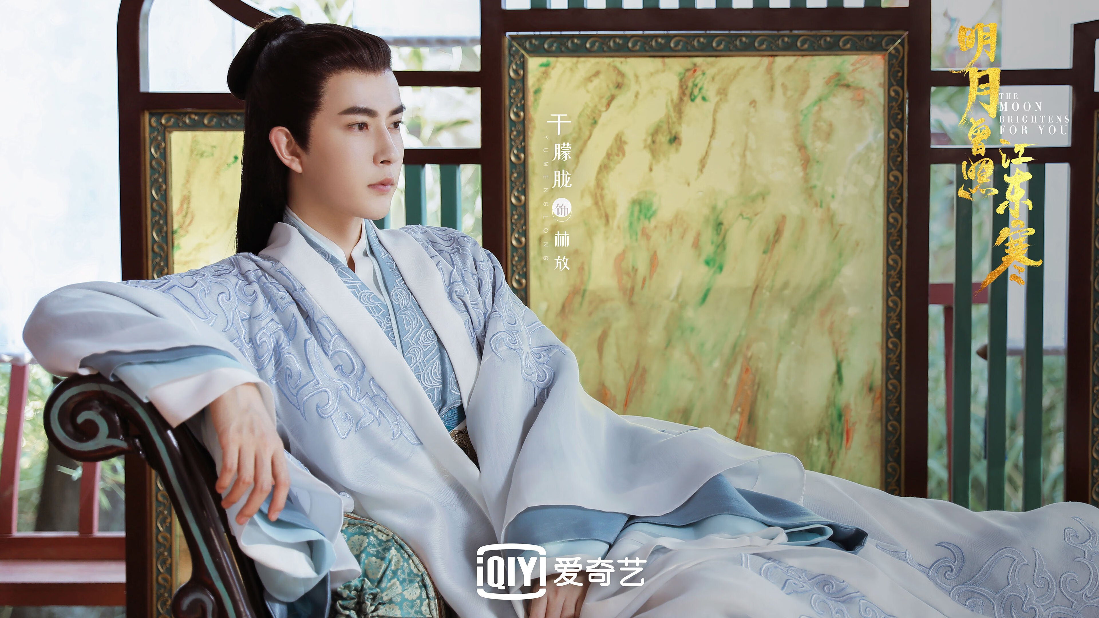 里昂边锋插上拉扯出巨大进攻空间,里昂集锦