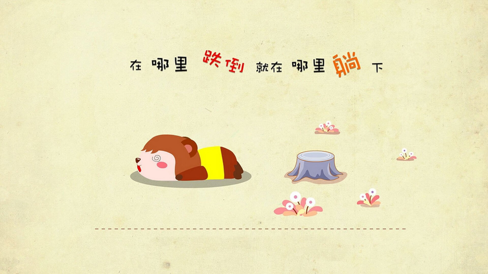 爱游戏体育（AYX）官方APP下载-后场出球成功率攀升球队控场能力获得全面增强，后场球员什么意思