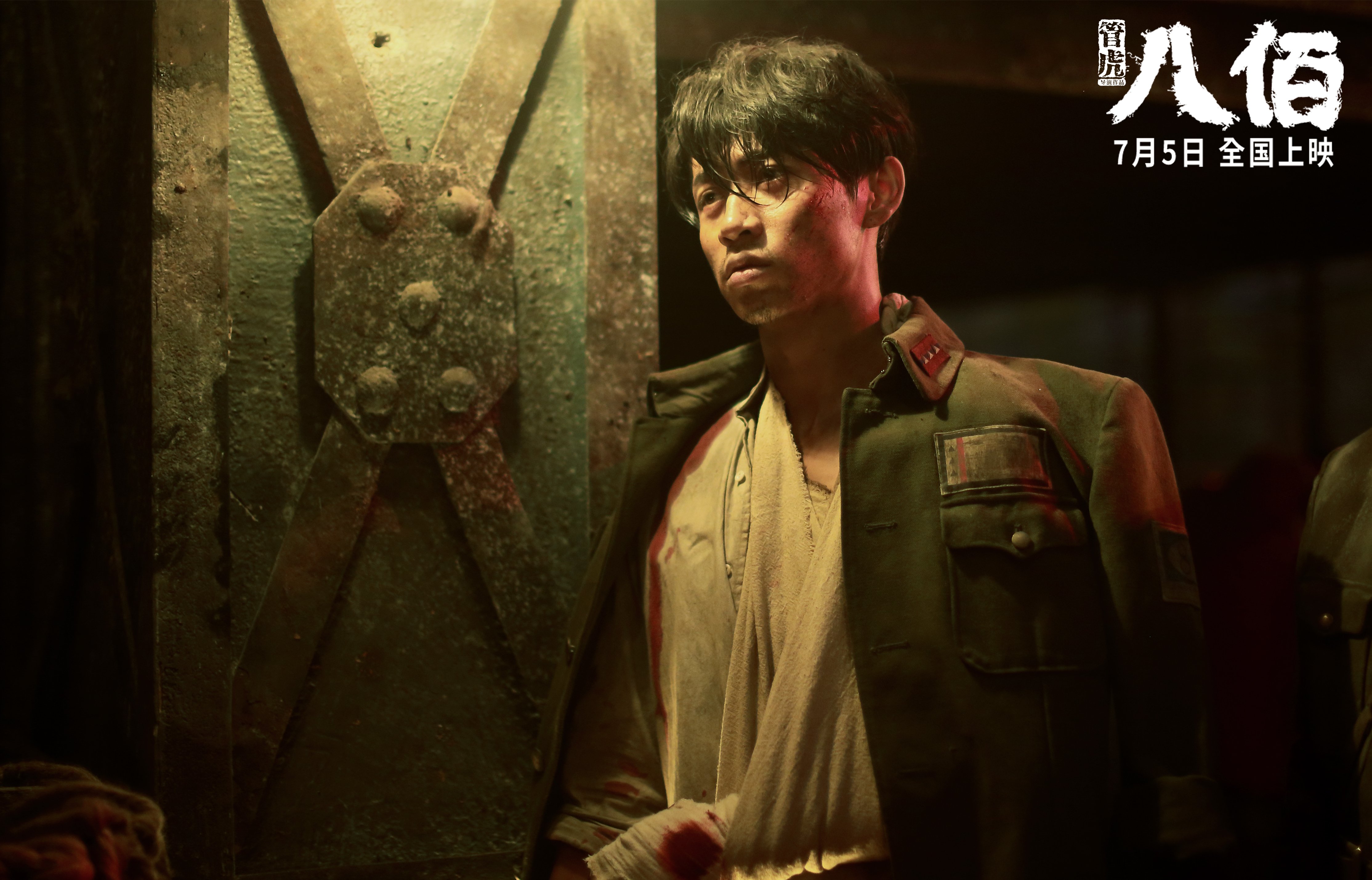 校园足球竞赛与学术课程相结合创新评价机制,校园足球联赛竞赛规程