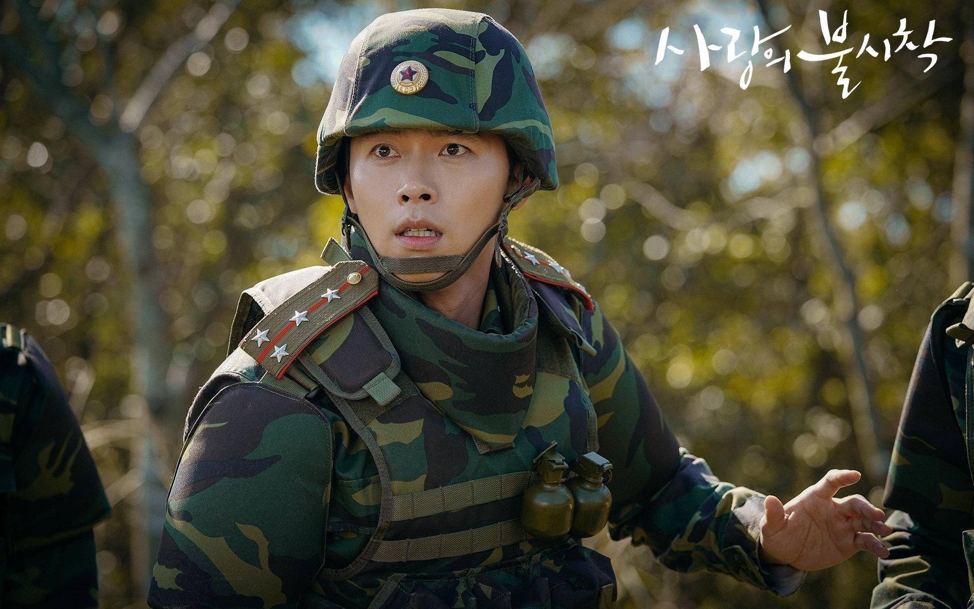 跨界合作打造足球主题的文化创意产品,市场潜力巨大,足球创意设计