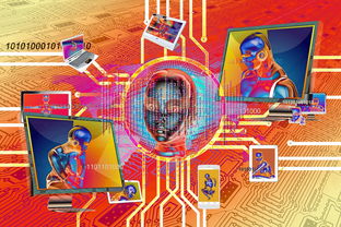 爱游戏体育官方网站-NBA球队管理效能与组织文化建设,nba球队管理层职位